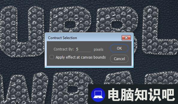 ps怎么做气泡文字?PhotoShop文字气泡制作技巧